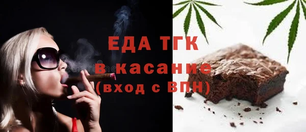 шишки Богданович