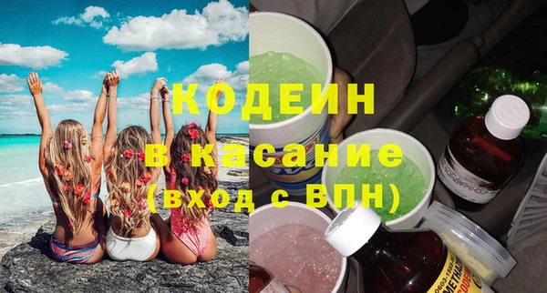 шишки Богданович